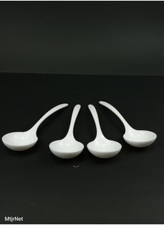 Buy Serving Spoon White 4 Pieces in Saudi Arabia