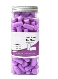 Buy Ultra Soft Foam Earplugs Sleep 38dB Noise Cancelling Ear Plugs for Sleeping Shooting Snoring Work Loud 60 Pairs Purple in Saudi Arabia