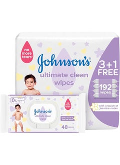 Buy Wipes Ultimate Clean 3 Plus 1 Packs Of 48 Wipes 192 Total Count in Saudi Arabia