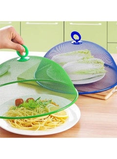 Buy 1pc Stainless Steel Metal Mesh Food Cover to Protect Food from Mosquitoes and Insects 24cm in Egypt