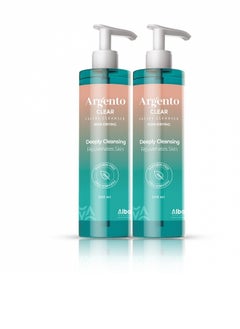 Buy FACIAL CLEANSER REJUVENATES SKIN 200ML 2PCS in Egypt