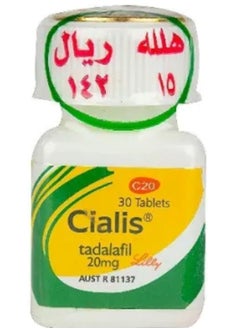 Buy Cialis Tadalafil 20mg 30 Tablets in Saudi Arabia