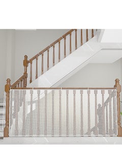 Buy Mesh Baby Gate, Protective Net for Stairs, Child and Dog Gate,Secure Baby and Pets Protective Net,Sturdy Baby Gate for Stairs in UAE