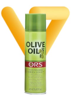 اشتري Olive Oil Nourishing Sheen Spray 472 Ml في مصر