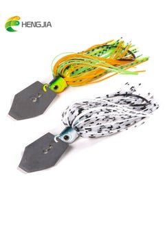 اشتري 2PCS Fishing Lures,Lrresistible Vibrating Action, Sticky-Sharp Heavy-Wire Needle Point Hooks, Includes Storage Box في السعودية