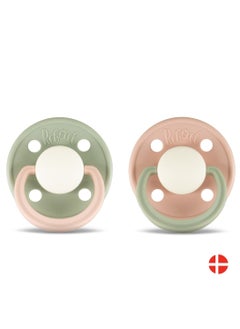 اشتري Rebael Fashion Natural Rubber Round Pacifier Size 2 - Baby 6M+ (2-pack) - CloudyPearlyPoodle/TornadoPearlyDolphin في مصر