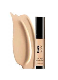 Buy Whitening Concealer in Light Beige - 10ml in Egypt