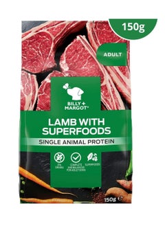 اشتري Billy & Margot Adult Dog Lamb with Superfoods Wet Food Pouch 150G في الامارات