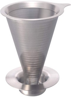 Buy Hario Double Mesh Metal Dripper, Size 02, Silver in UAE