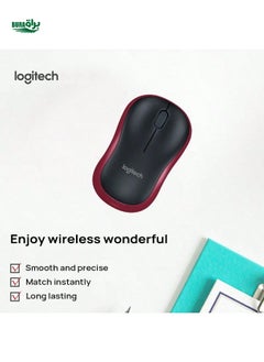 اشتري Logitech 1 PC Logitech M185 اللاسلكي الماوس ، ماوس مكتب تصميم متماثل ، عملية مستقرة وفعالة ، أسود مع تقليم أحمر ، يأتي مع جهاز استقبال لاسلكي 2.4 جرام في السعودية