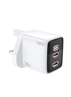 Buy 35W Dual USB C Fast GaN Charger for iPad, Galaxy S23/S10+, iPhone 15/Pro/Mini, Pixel, and more White in UAE