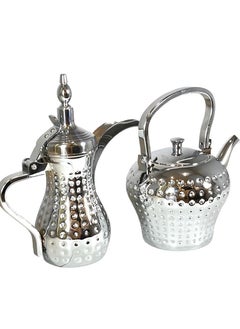 Buy Medium Silver Dallah And Jug Granular Set in Saudi Arabia