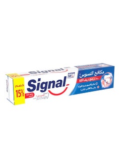 اشتري Signal Cavity Fighter with Micro Calcium and Pro-fluoride to help prevent gum bleeding and 10x stronger teeth Toothpaste 120ml في مصر