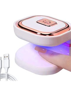 اشتري Mini UV Led Nail Lamp with 6 LED Beads, Portable Light for Healing Gel Nails USB Dryer Suitable Beginners, Art Tools Fingernail & Toenail في الامارات