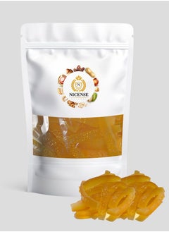 Buy Premium Orange Peel Slices(1kg)-Nicense in UAE