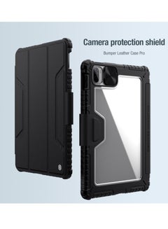 اشتري Nillkin Bumper Leather cover case Pro for Xiaomi Pad 5/5 Pro في الامارات