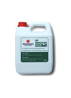 اشتري جل مزيل NP من شركة National Paints (4 لتر) يزيل بسهولة الدهانات الزيتية، والدهانات المائية، والأكريليك، والبولي يوريثين، والورنيش، والشيلاك، والورنيش، والمينا في الامارات