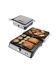 Buy HALEY big Sandwich Maker Grill & Toaster Electric 2000W |BBQ,Standard Size Fits 4 Bread Slice, 2 Years Warranty.HY8605 (2000W) in UAE