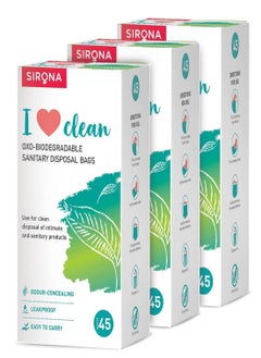 Buy Sirona Sanitary Disposable Bags - Bags for Discreet Disposal of Tampons, Condoms, Diaper, Sanitary Pads, Panty Liner and Personal Hygiene Waste (135 Bags) in UAE