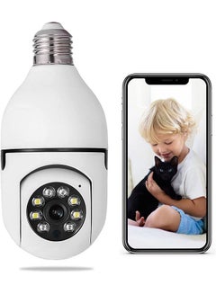 Buy Light Bulb Camera WiFi Outdoor Indoor 1080p 360 Degree Panoramic Smart Home Security Wireless Smartbulb Cam Dome Surveillance IP HD CCTV Night Vision Lightbulb Support 2.4G White in Saudi Arabia