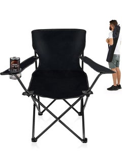 اشتري Folding Camping Chairs Portable, Lightweight Camping Chair with Arm Cup Holder, Light Backpacking Beach Outdoor Camping Chairs for Picnic, Lawn (Black) في السعودية