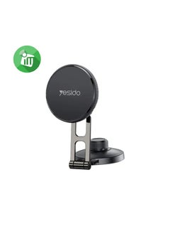 Buy Yesido C199 Telescopic Adjustable Car Magsafe Magnetic Holder in Egypt