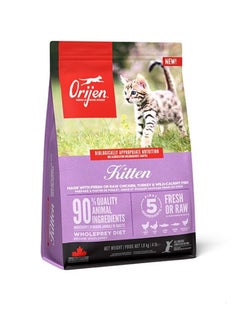 اشتري Kitten Dry Food 1.8KG في الامارات