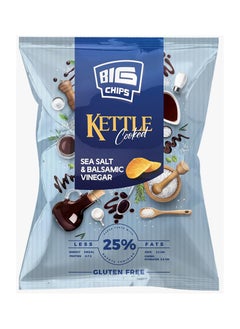 Buy Big Chips Kettle Cooked Sea Salt and Balsamic Vinegar Fried Potato Chips - 80g in UAE