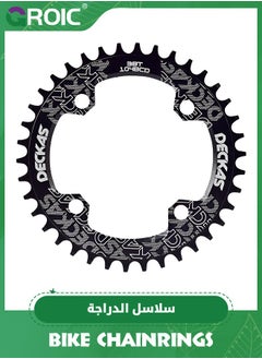 اشتري Bike Chainring Asymmetrical 104BCD Narrow Wide Tooth MTB for Shimano M370, M410, M670, M780 Jiankun IXF Cranks, Some Haomeng Cranks, 7/8/9/10/11/12 Speed Aluminum 38T في الامارات