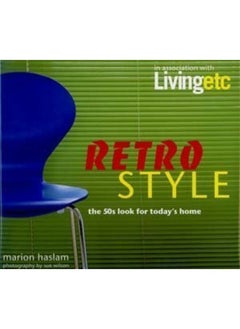 Buy Living Etc: Retro in UAE