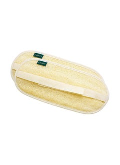 Buy G-Beauty Natural Oval Double Face Massage Loofah With Fabric Handle For Bath Spa and Shower Set Of 2 Pieces - Beige in UAE