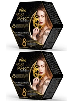 Buy Two Pieces Of 24k Gold Gleam Beauty Cream in Saudi Arabia