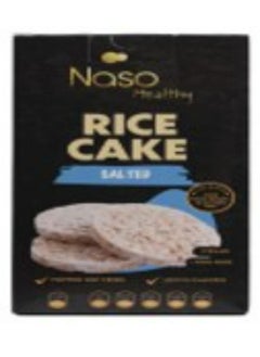 Buy Rice Cake Salt - 100 grams in Egypt