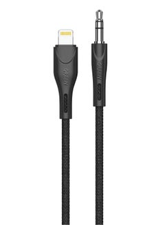 اشتري Audio Cable 1.2meter, Male Aux Stereo Audio Cable Headphone Jack Adapter for iPhone في الامارات