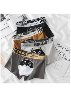 اشتري Boxed Men's Printed Breathable Four Corner Underwear Of 4 Pieces في الامارات