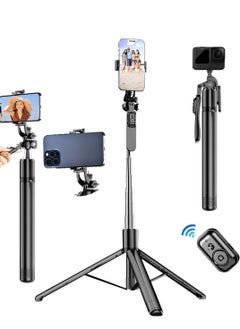 Buy Extendable Tripod & Selfie Stick Combo for Reels, Vlogging, Videos, Up to 200cm, Anti-Shake & Universal Phone Compatibility, Remote Control for iPhone & Android, Portable in UAE