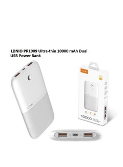Buy Ldnio PR1009 High Quality Power Bank 10000mAh 37W Dual USB Port - White in Egypt