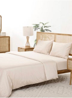 اشتري Breathable 3-Piece Duvet Cover Set, Beige - 300TC, 240x260 cm في الامارات