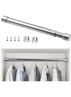 Buy 22mm Extendable Wardrobe Rod Stainless Steel Wardrobe Rail Tube Clothes Hanging Pole Heavy Duty Round Extensible Closet Bar with End Sockets for Wardrobe Cabinet Cupboard (47cm to 80cm) in UAE