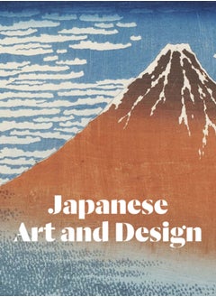 اشتري Japanese Art and Design في السعودية