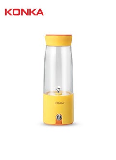 Buy Electric Mini Portable Blender Juicer Usb Rechargeable For Smoothie 380ml Yellow in Saudi Arabia