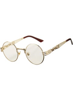 Buy Retro Round Steampunk Sunglasses Hippie Glasses in Saudi Arabia