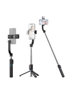 اشتري 107cm/42in Multi-function Selfie Stick Desktop Tripod 7 Sections 360°Rotatable with Removable Phone Clip Detachable Beauty Fill Light & Remote Control في الامارات
