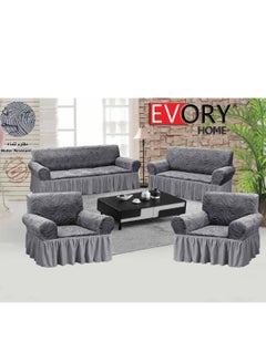 Buy Sofa Cover Waterproof 4-Pieces Set of 7-Seater (3+2+1+1) Water Resistant Furniture Protector in Saudi Arabia