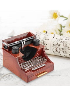 اشتري Vintage Typewriter Music Box, Mini Vintage Style Creative Retro Typewriter Clockwork Music Box, for Birthday Present Kid Toys Hand-Operated for Wife, Girlfriend, Wedding Anniversary Birthday في الامارات