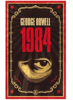 Buy 1984 by George Orwell in Egypt