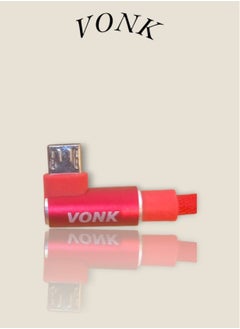 Buy vonk BDL-S03 Micro USB Male Charging Cable For PlayStation 4 in Egypt