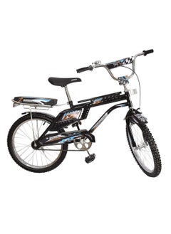 Buy 20 inch Rambo Bicycle with Double Seat Adjustable Air Tire in Saudi Arabia