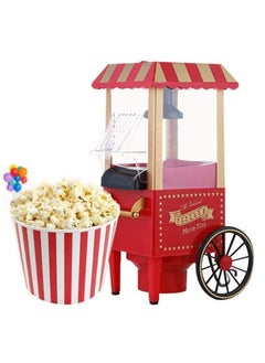 Buy Electric Popcorn Maker - takes 2-3 minutes to making of popcorn , Red in Egypt