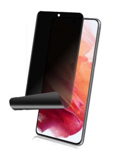 اشتري Privacy Screen Protector film matte for Samsung S21 Ultra في الامارات
